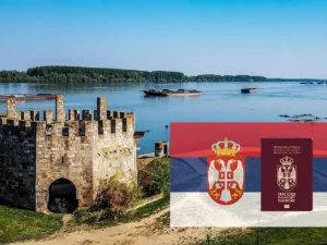 Гражданство Сербии Гражданство Сербии